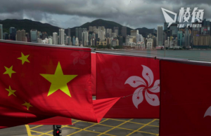 港上半財年赤字$1,777億 若不計$466億綠債收入 同期財赤$2,243億