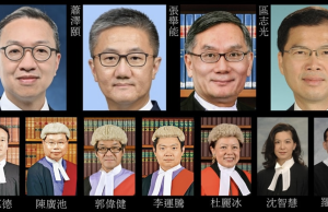 美議員提法案制裁港司法系統49人 特區政府強烈讉責 斥妄圖恫嚇維護國安人員