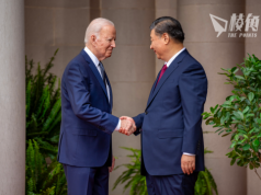 拜習會 美國重申持續對台灣提供軍事自衛能力 維持台海局勢