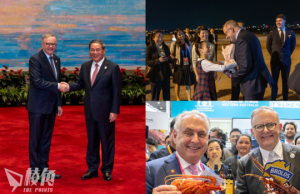 澳洲總理今會晤習近平 將提貿易關稅及人權問題