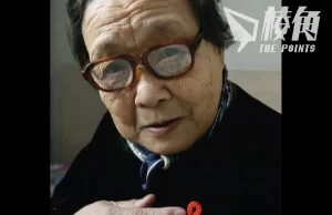 揭90年代河南血禍 「中國防愛滋第一人」高耀潔醫生紐約逝世 享年95歲