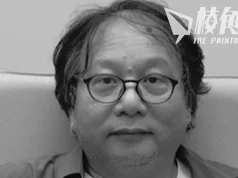 資深傳媒人林超榮病逝 享年61歲