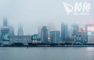 中國英國商會發表報告 55%英企預計來年削減或維持在華投資