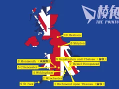 Rightmove公布2023年英國快樂家園指數