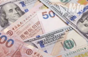 【財經刺針19】未來十年是通漲還是通縮(五)- 林風