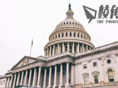 美國通過列香港為海外敵對勢力 與北韓伊朗委內瑞拉並列