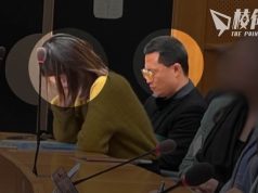 疑似中國外交部人員 硬闖歐洲議會人權會議