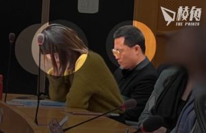 疑似中國外交部人員 硬闖歐洲議會人權會議