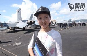 《明報》引《南早》轉述失聯女記者家人:陳敏莉目前安全、需時在京處理私事