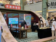 區議會選舉|港府廣州東站派奶茶谷投票 港人感驚訝痛斥浪費公帑