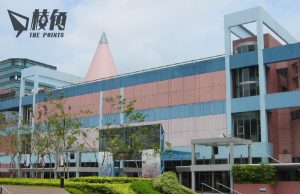 文體旅局擬改科學館為國家發展與成就專館 改文化博物館為科學館 文化博物館藏將與其他博物館整合