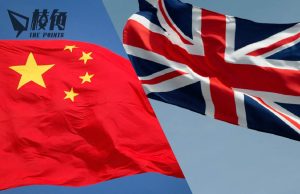 被指涉經濟支援普京侵烏 英國制裁46個國家及機構 中國駐英大使館嚴正交涉