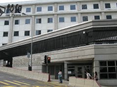 香港主權移交50年|2047年到期外國駐港機構地契 續期須獲外交部駐港公署批准