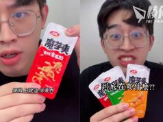 受抖音影響|中國零食入侵台灣小學 兩包鈉含量已超每日攝取上限