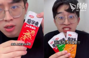 受抖音影響|中國零食入侵台灣小學 兩包鈉含量已超每日攝取上限