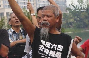 國安處拘捕一名77歲男子 涉企圖作出或準備作出具煽動意圖的行為