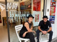 【專訪】英籍畫家在港生活40載 見證變遷終舉家回流