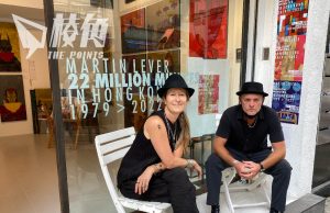 【專訪】英籍畫家在港生活40載 見證變遷終舉家回流