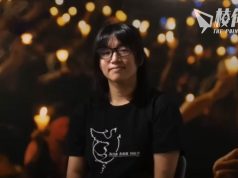 再度獲獎|鄒幸彤獲法德政府頒「人權及法治獎」中港表示不滿堅決反對