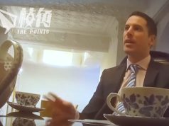 遭記者扮博彩業者放蛇 稱可助遊說大臣 保守黨議員Scott Benton面臨停職35日 或觸發罷免程序啟動補選