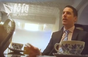 遭記者扮博彩業者放蛇 稱可助遊說大臣 保守黨議員Scott Benton面臨停職35日 或觸發罷免程序啟動補選