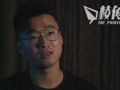 國安處擴大通緝名單 鄭文傑表示是意料之內 惟擔心在港親友受警方恐嚇滋擾