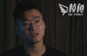 國安處擴大通緝名單 鄭文傑表示是意料之內 惟擔心在港親友受警方恐嚇滋擾