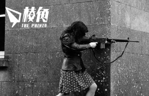 指「北愛遺留問題法案」特赦罪犯 愛爾蘭政府入稟挑戰英國