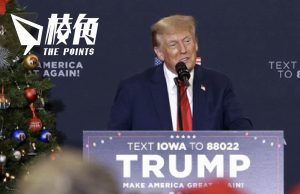 指涉及2021國會叛亂 科羅拉多最高法院裁定特朗普不能參加該州初選