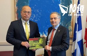 黎智英案| 各國繼續聲援 加國國會要求港府立即釋放黎智英