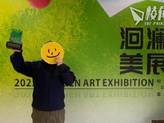 vawongsir走訪50個台灣家庭 以畫換餐創作《加多雙筷》獲獎