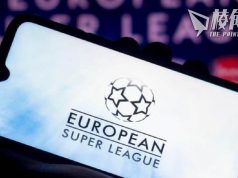 國際與歐洲足協禁球會另組歐超聯 歐洲法院裁定違競爭法