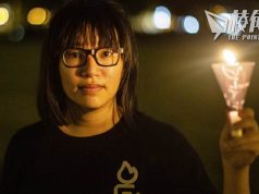 鄒幸彤保釋被拒 或影響自辯及傳召專家證人