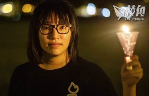 鄒幸彤保釋被拒 或影響自辯及傳召專家證人