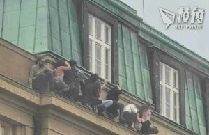 布拉格市中心槍擊案釀14死 包括疑兇及其父親