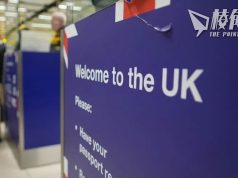 內政部朝令夕改 降低家庭簽證收入下限增幅