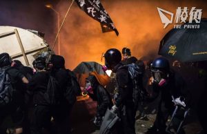 衛報: 英方多次以不合理原因拒批政治庇護予香港示威者