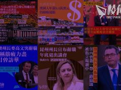 2023年澳洲重要新聞回顧