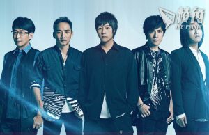 路透引台情報消息:北京要求五月天表態支持一中