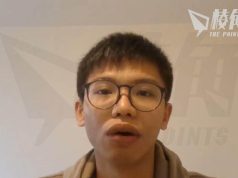 「學生動源」召集人鍾翰林宣布流亡英國