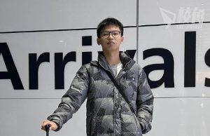 懲教署譴責鍾翰林違反監管令 已發召回令並將依法通緝