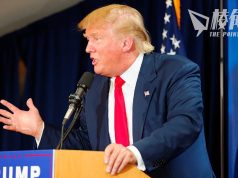 涉煽動2021國會叛亂 繼科羅拉多後第二州 緬因禁特朗普參加總統初選