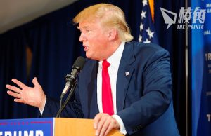 涉煽動2021國會叛亂 繼科羅拉多後第二州 緬因禁特朗普參加總統初選