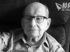 最後一名曾參與香港保衛戰加軍老兵 Hormidas Fredette 逝世 享壽106歲