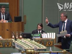 澳國會通過預防性羈押法案 政府可重新拘留具嚴重罪行風險非公民