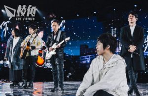 中國調查五月天假唱風波擴大 北京律師指屬實將終身禁唱 大陸網民插是「台獨」藝人 撐反送中支持太陽花運動