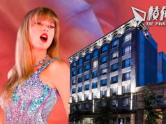 Taylor Swift溫哥華開騷 酒店索價比平常高13倍 省政府關注