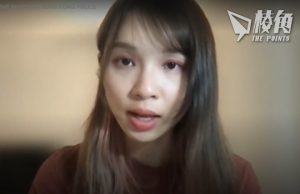 周庭指抵加後仍兩度收國安警電話 反擊港府「寬大處理」說法:拘捕後三年未有被檢控 人身自由卻受限