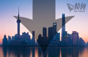 中國經濟不振 一線城市劈價減租 上海跌幅最勁