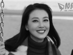 周海媚猝逝 享年57歲